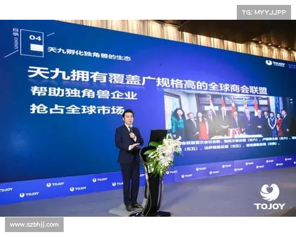 埃弗顿俱乐部大老板莫胥礼出售股份给美国投资公司引发关注